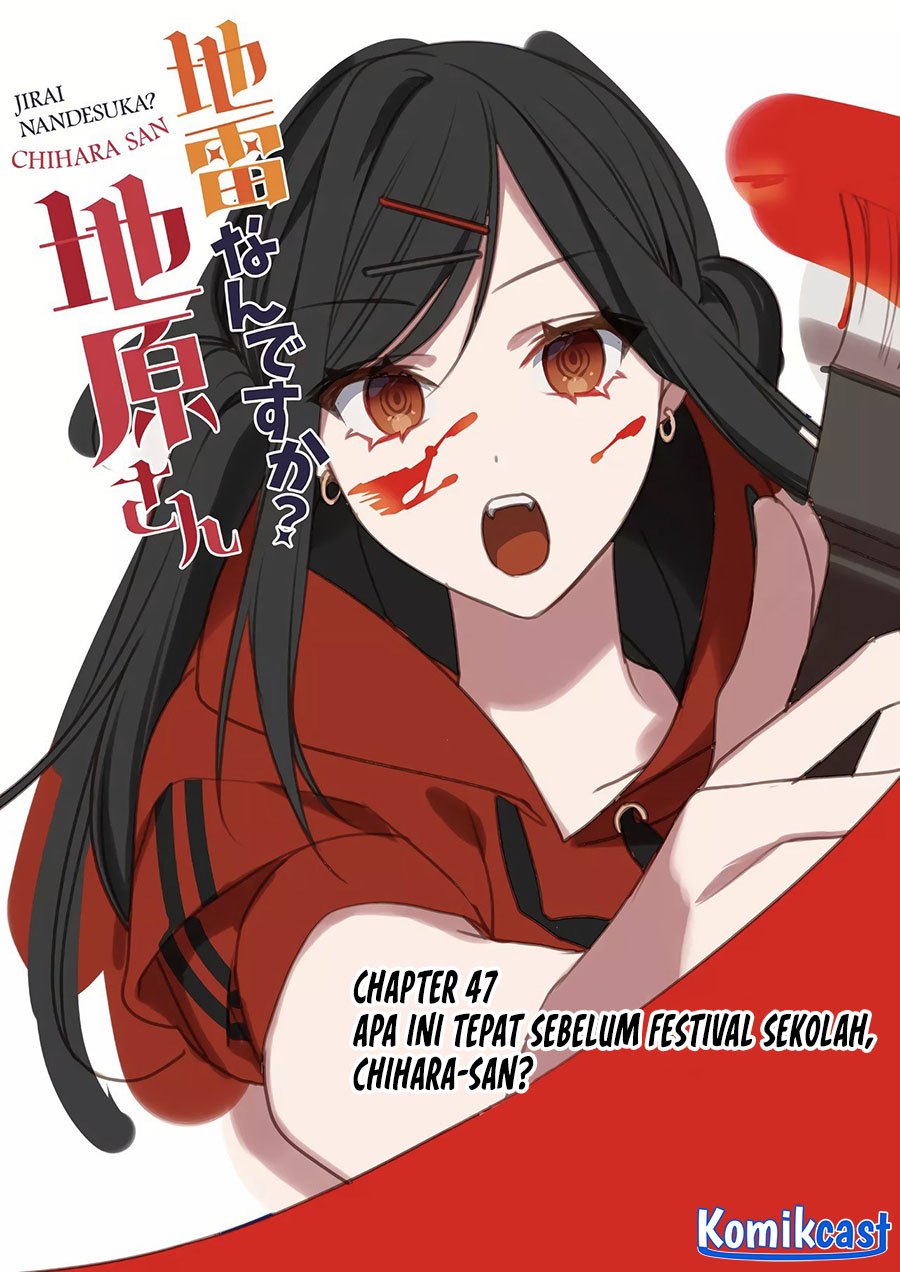 Chapter 47 - halaman 3