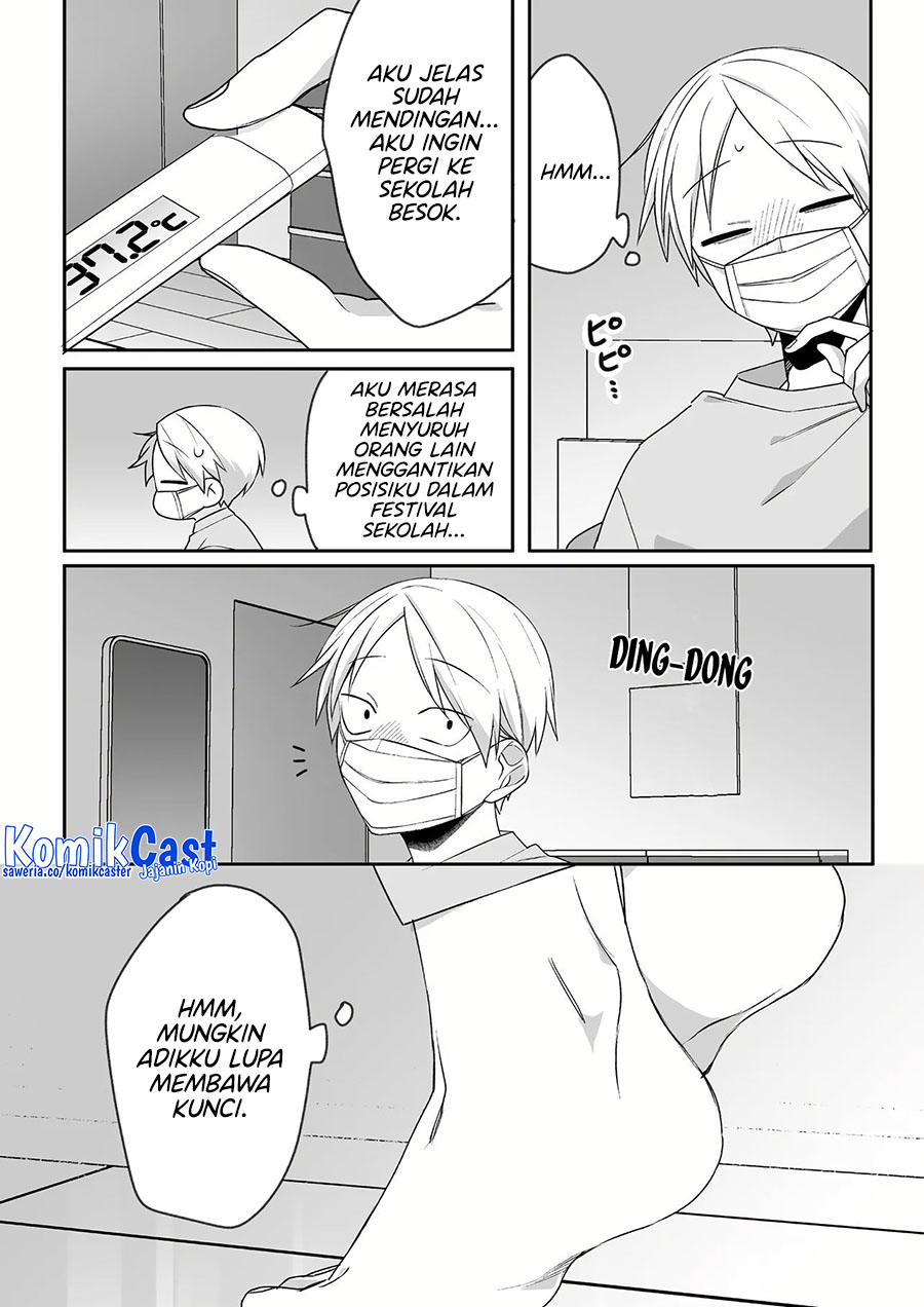 Chapter 47 - halaman 4