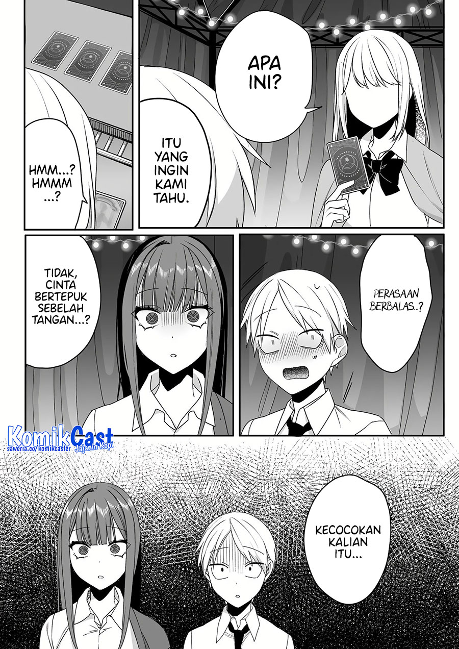 Chapter 49 - halaman 7