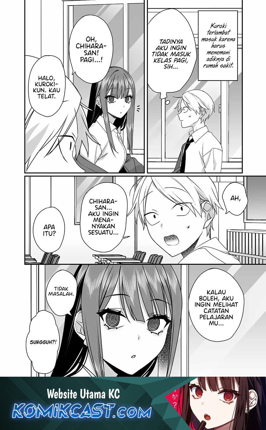 Chapter 51 - halaman 2