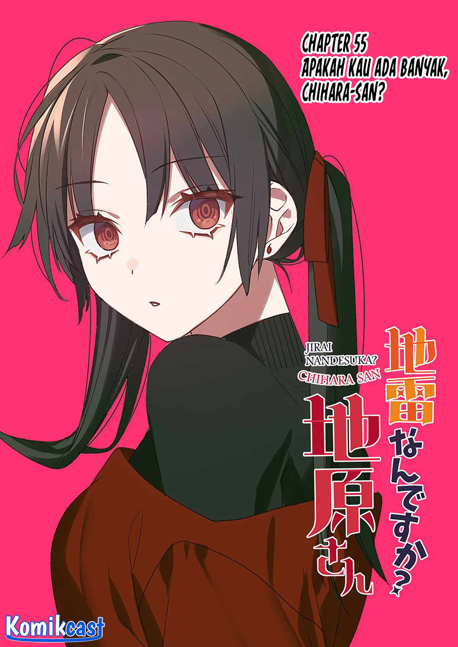 Chapter 55 - halaman 3