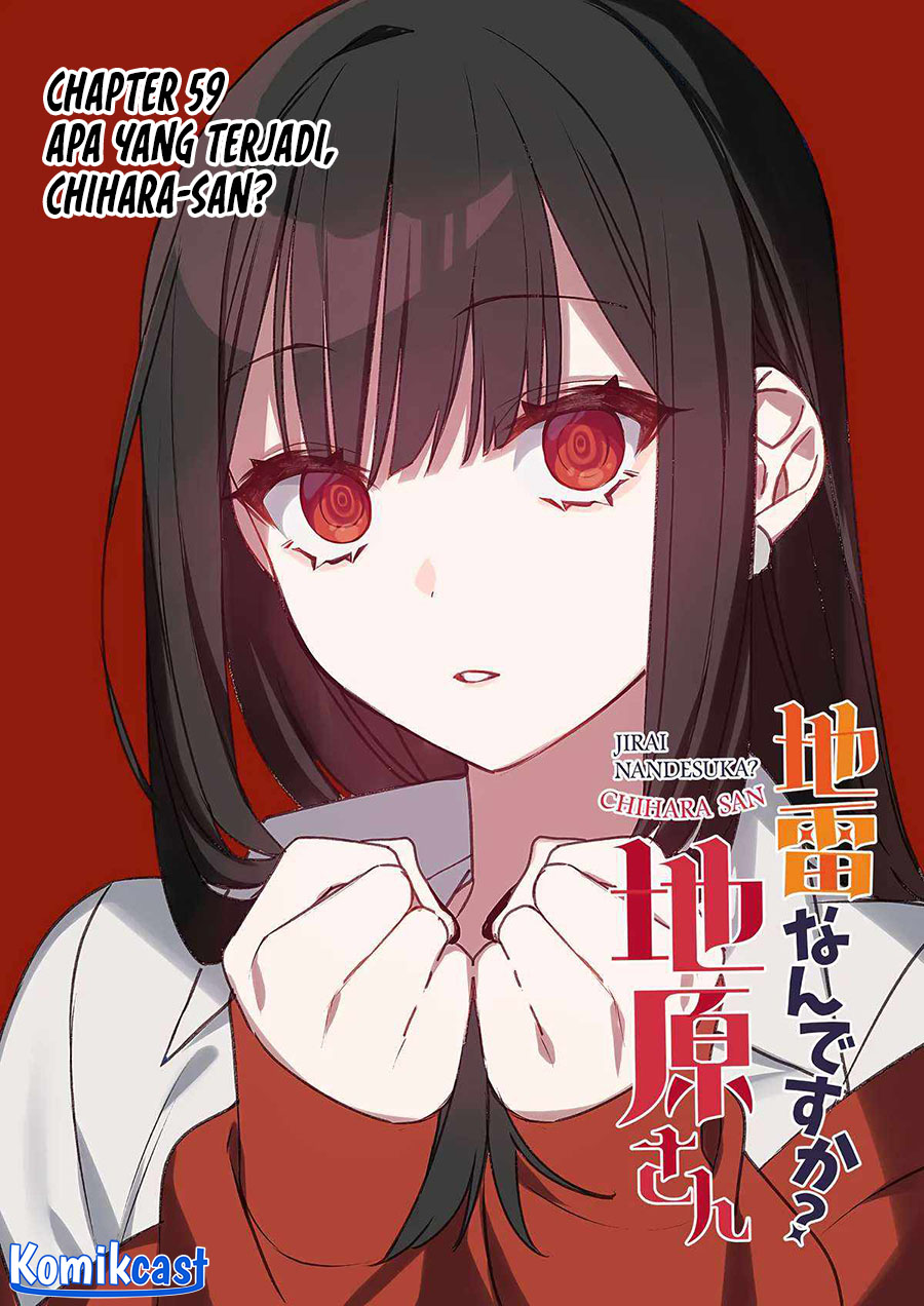 Chapter 59 - halaman 3