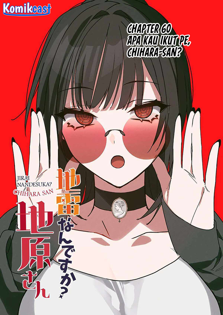 Chapter 60 - halaman 4