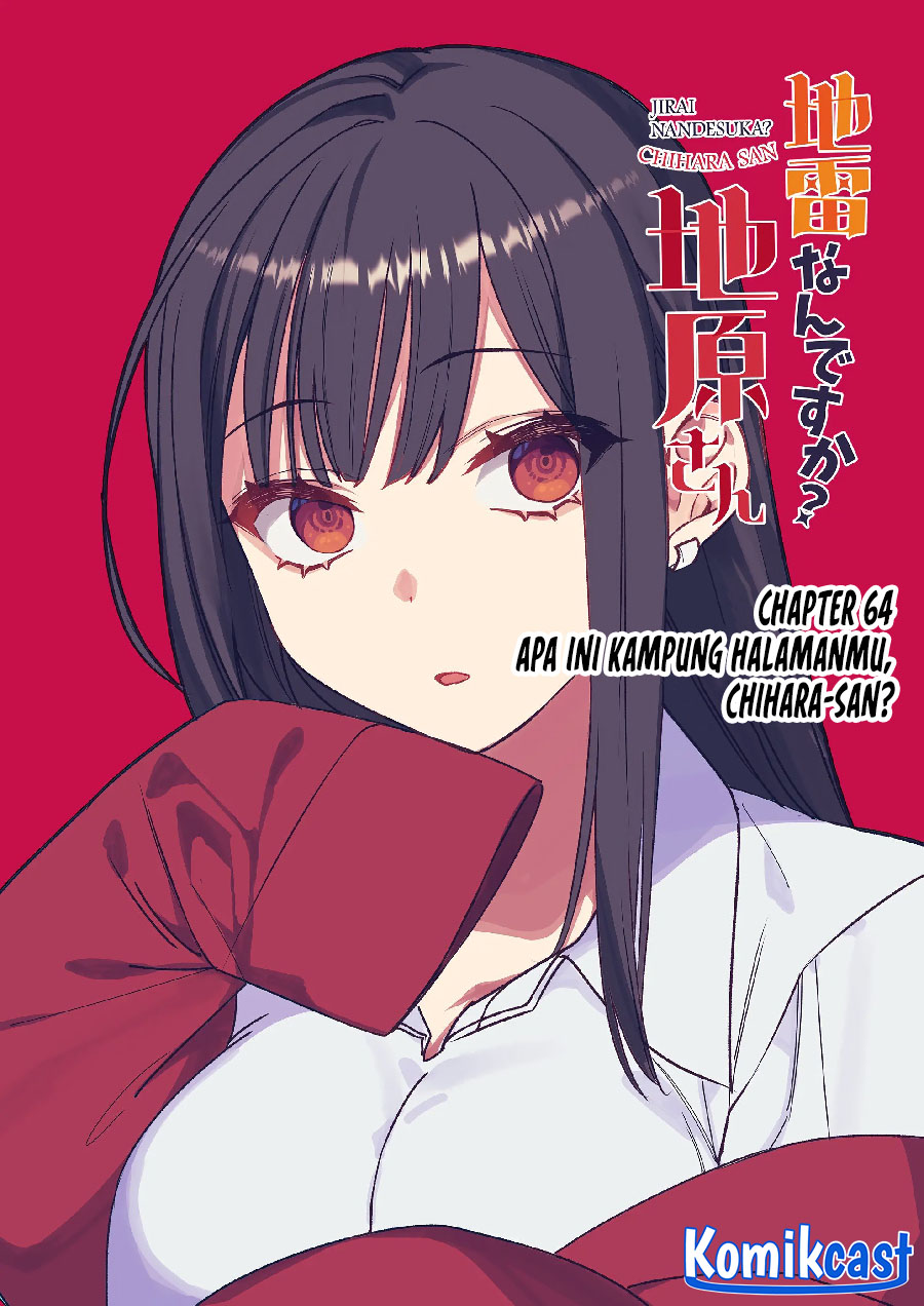 Chapter 64 - halaman 3