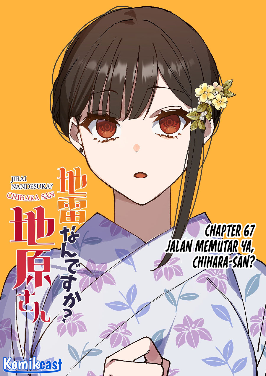 Chapter 67 - halaman 5