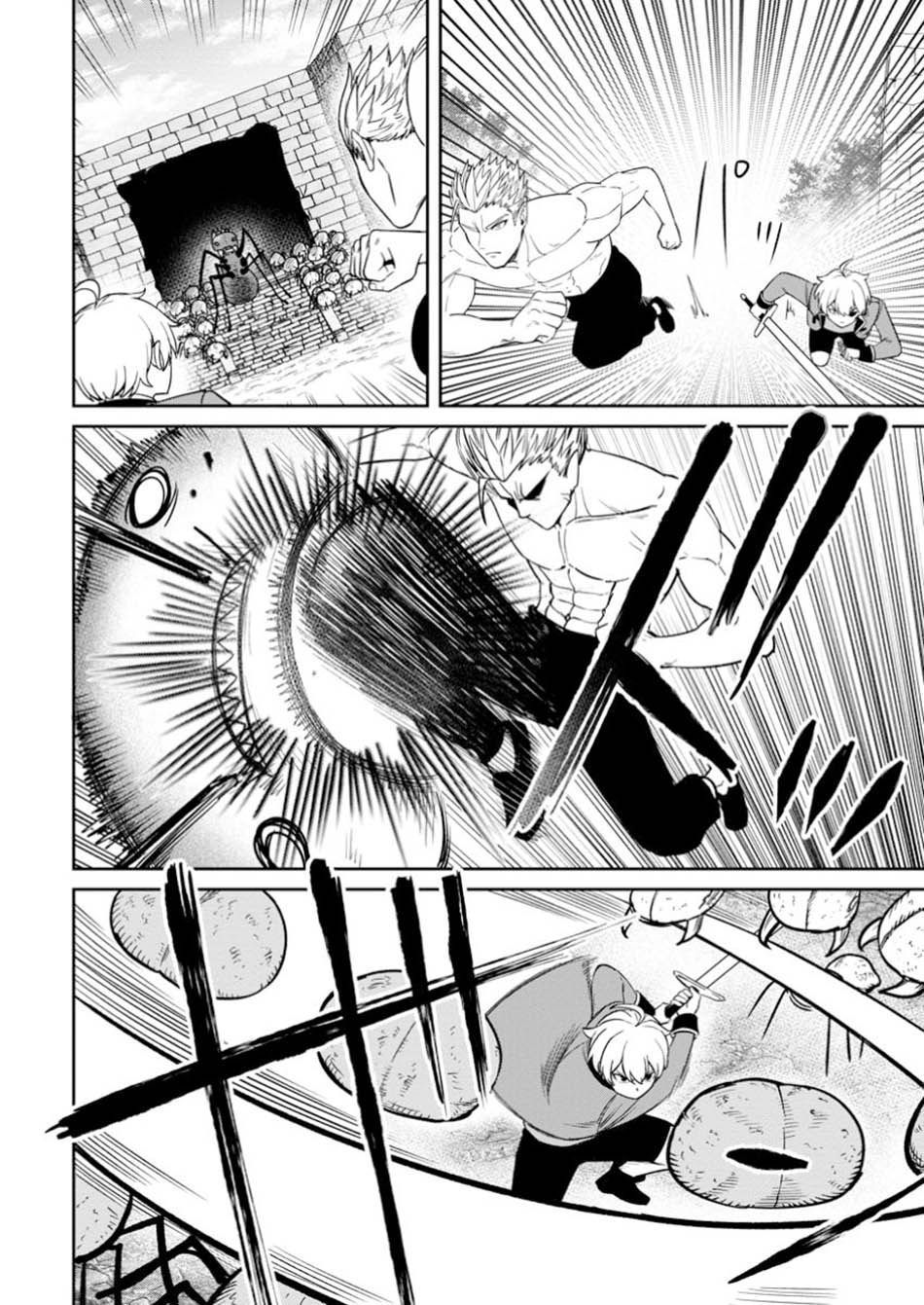 Chapter 16 - halaman 24