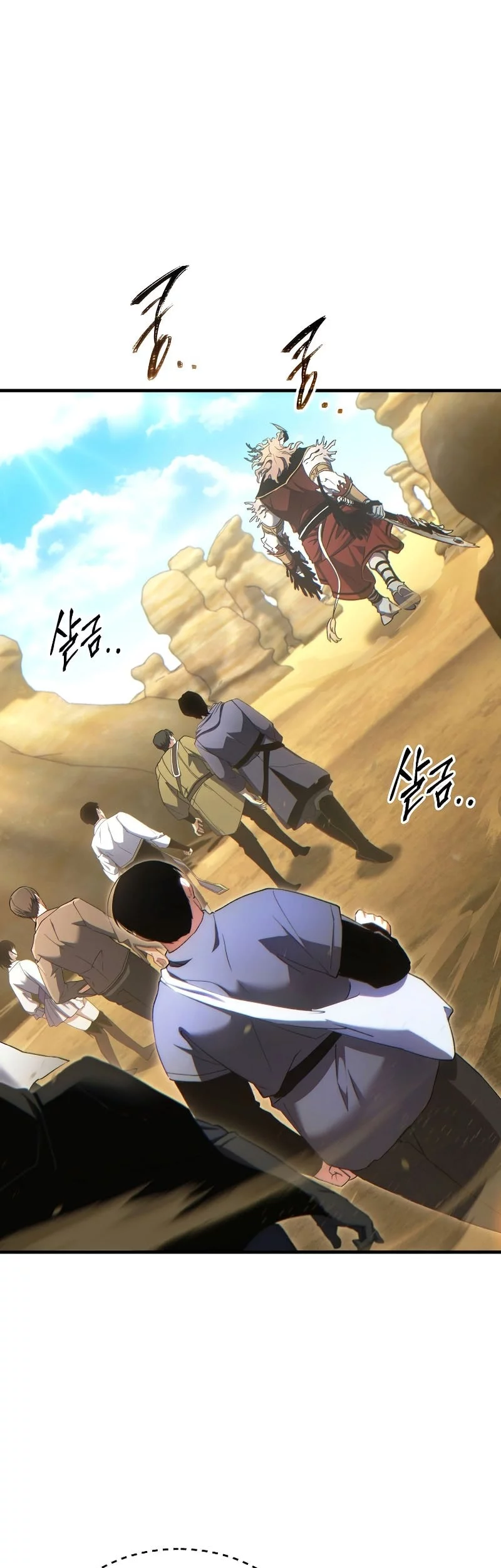Chapter 71 - halaman 17