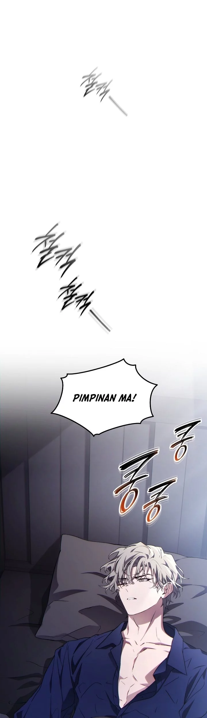 Chapter 73 - halaman 46