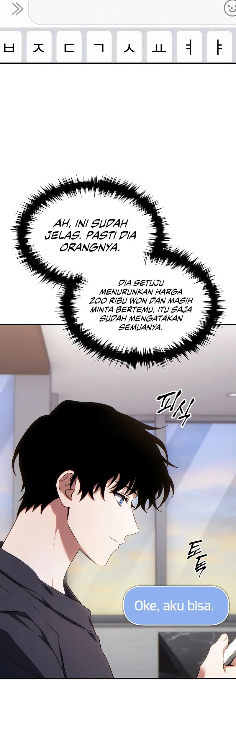 Chapter 76 - halaman 61