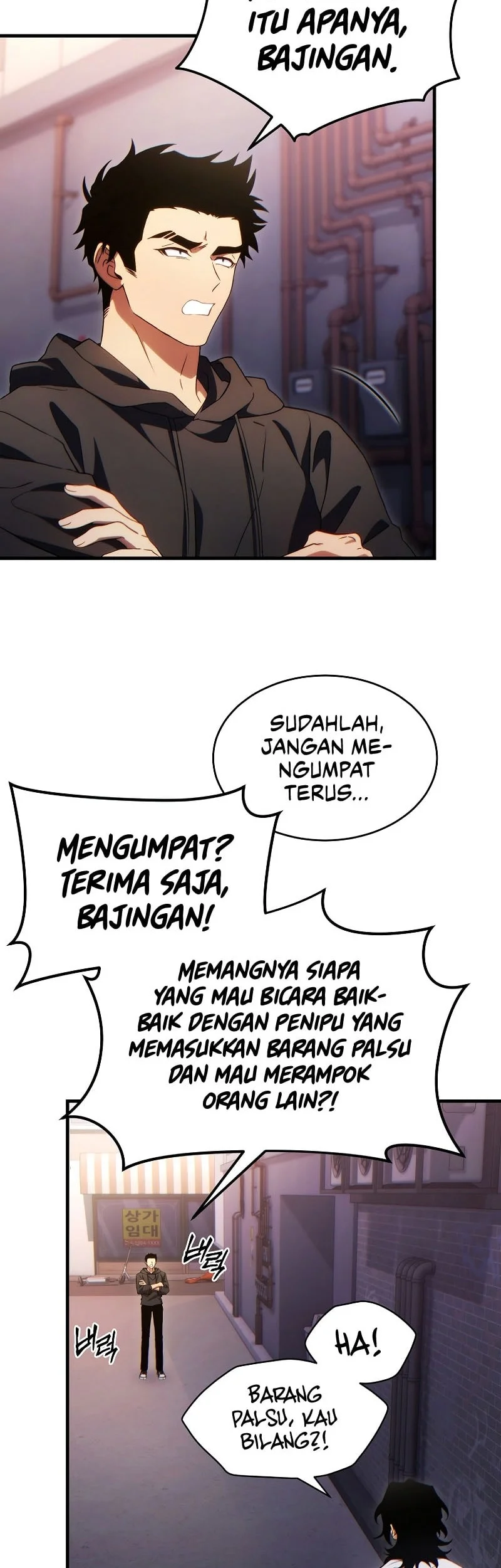 Chapter 77 - halaman 56