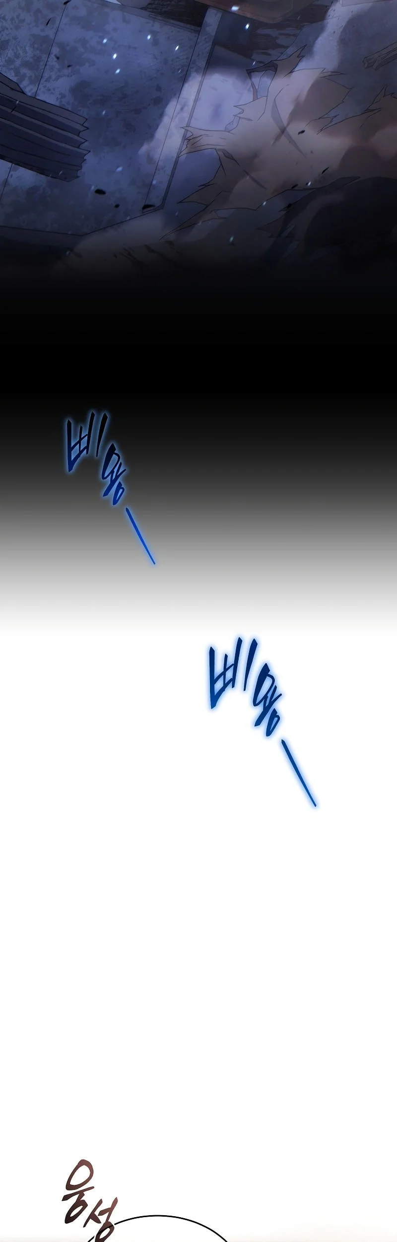 Chapter 78 - halaman 35