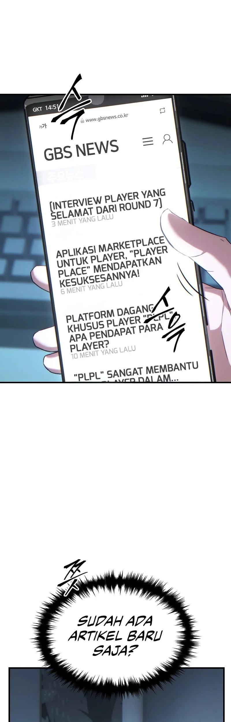 Chapter 81 - halaman 51