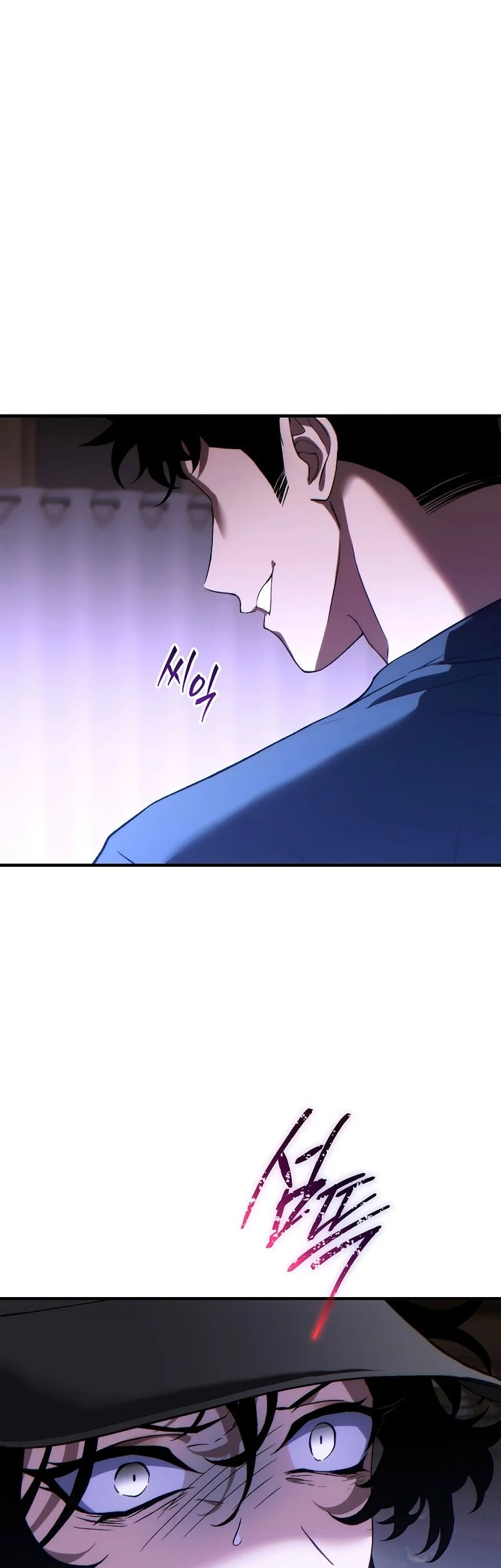 Chapter 83 - halaman 21