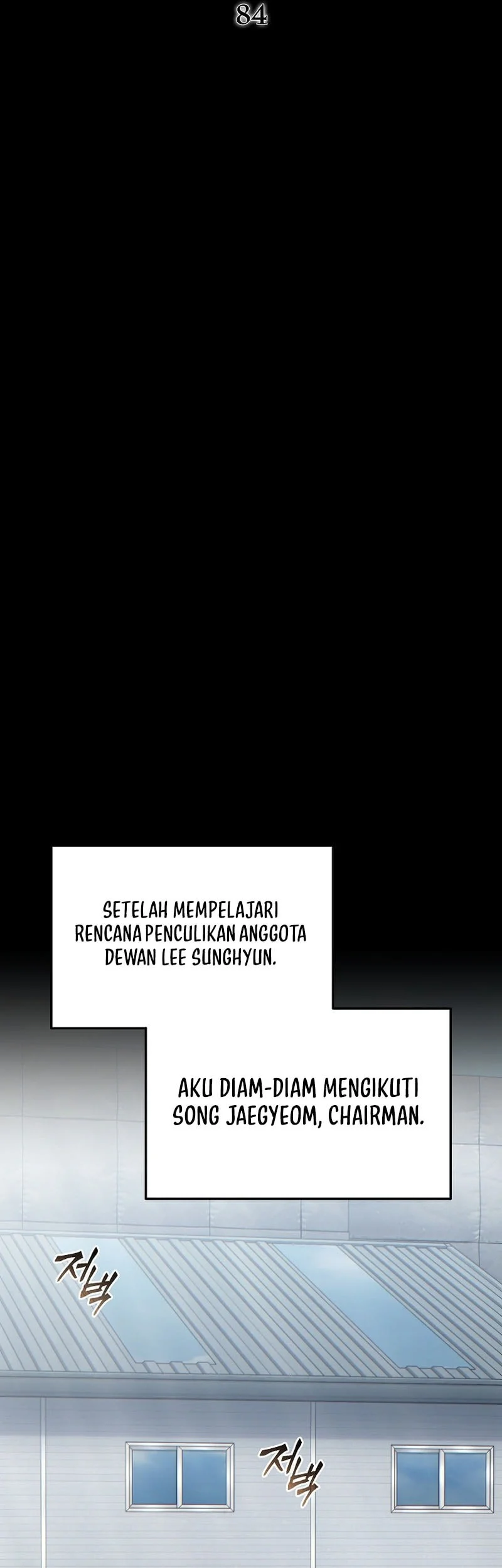 Chapter 84 - halaman 8