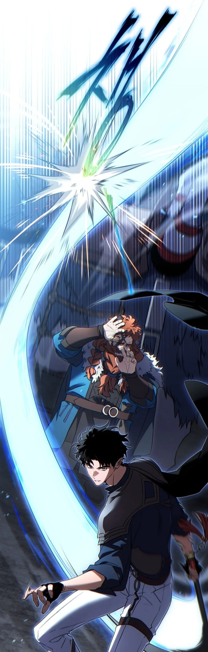 Chapter 87 - halaman 23