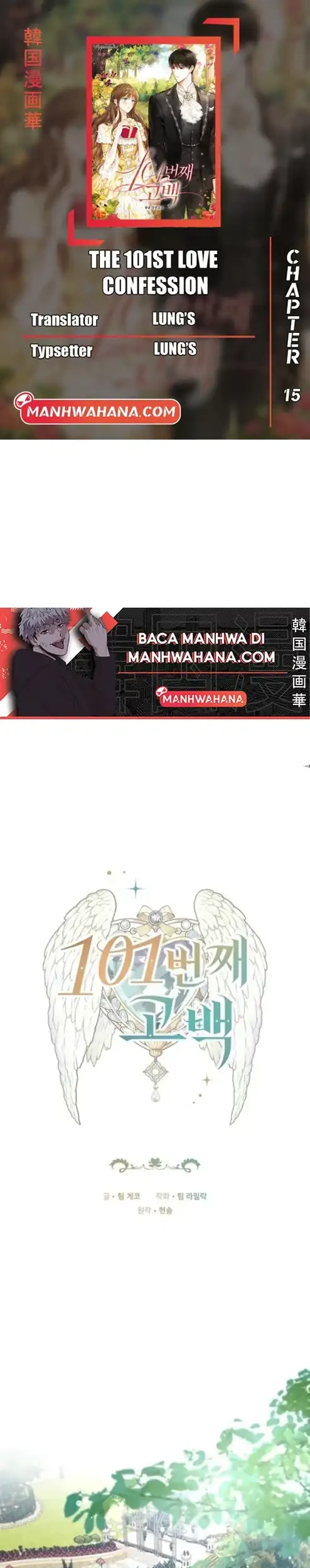 Chapter 15 - halaman 2