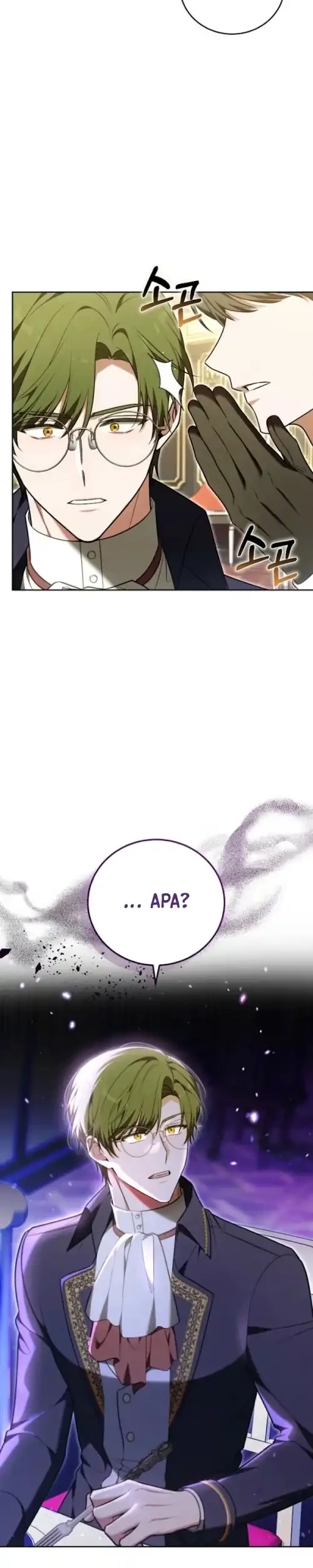 Chapter 17 - halaman 40