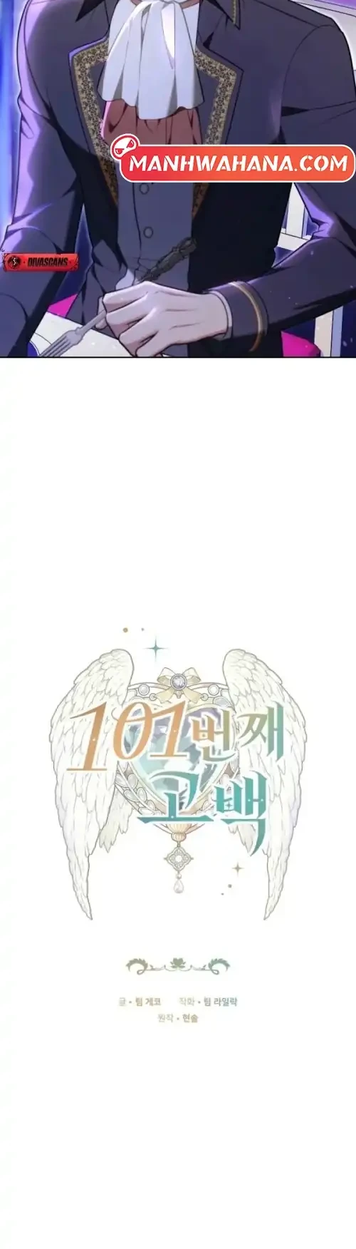 Chapter 18 - halaman 4