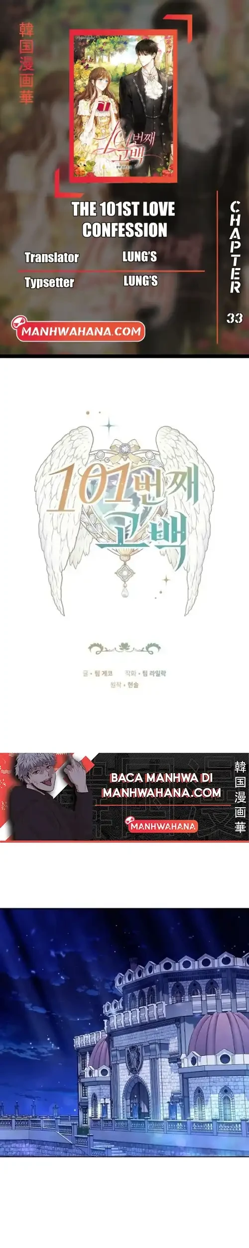 Chapter 33 - halaman 2