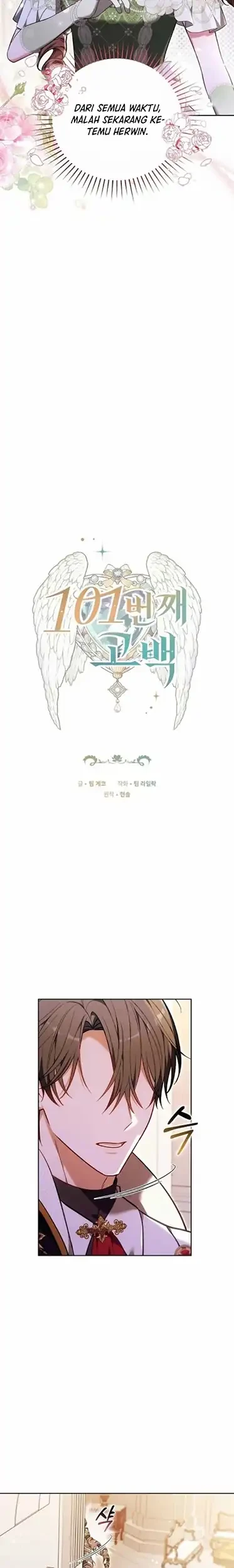 Chapter 43 - halaman 4