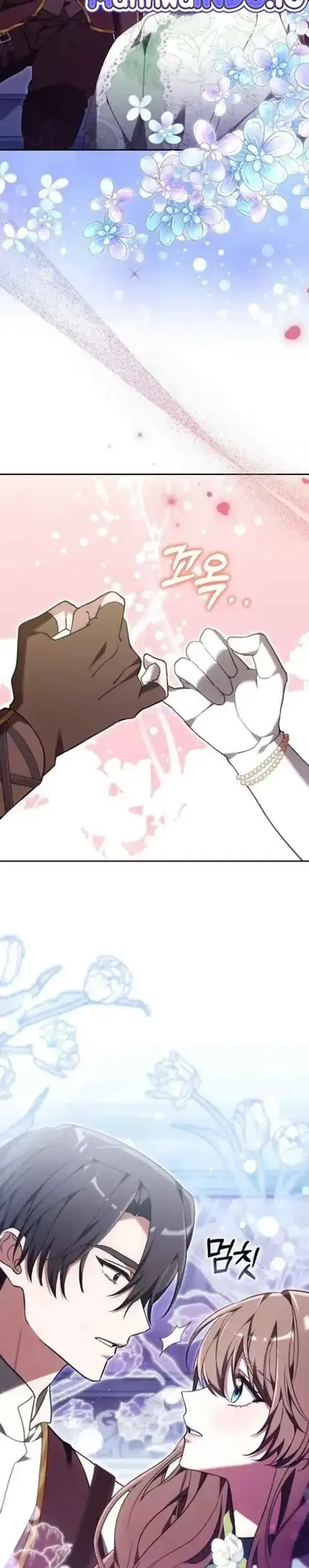 Chapter 49 - halaman 28