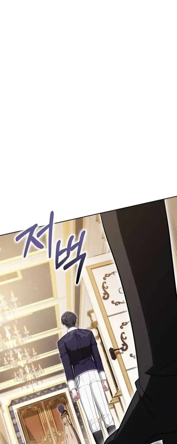 Chapter 66 - halaman 32