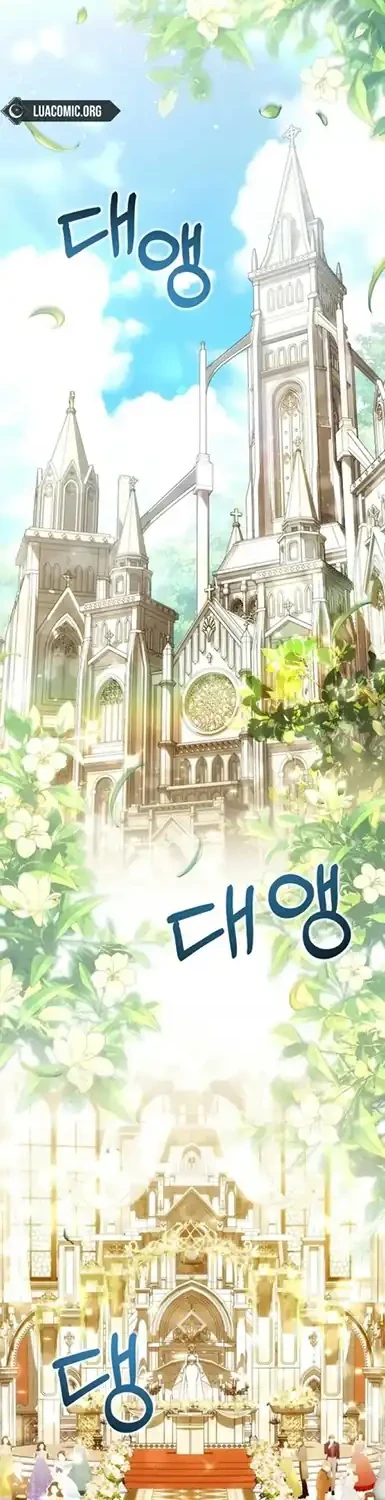 Chapter 68 - halaman 3