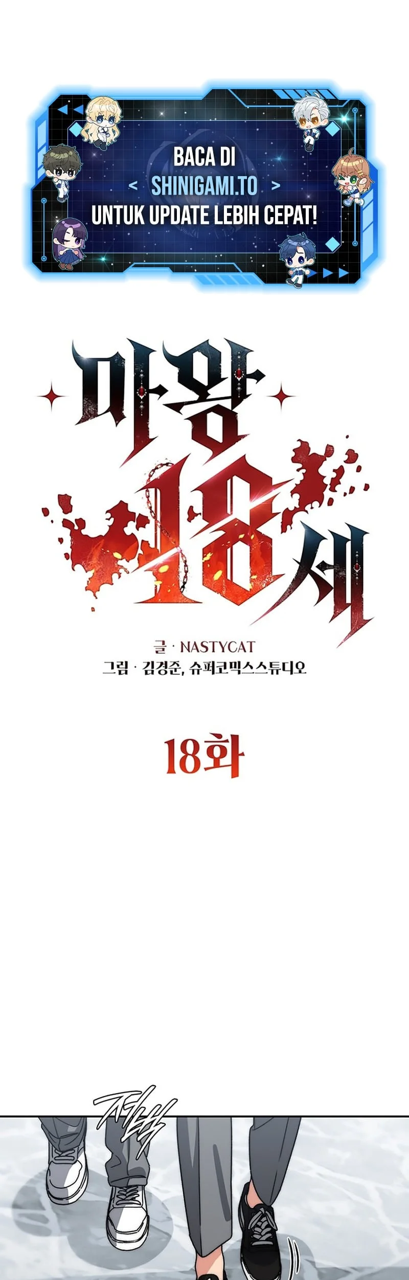 Chapter 18 - halaman 3