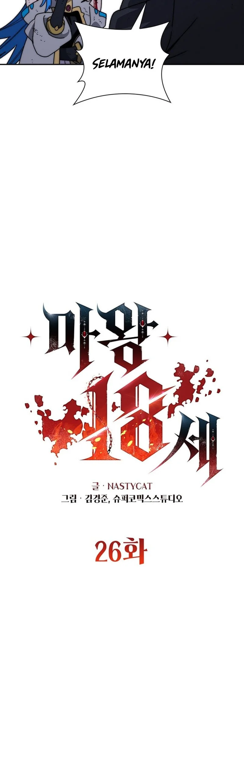Chapter 26 - halaman 9