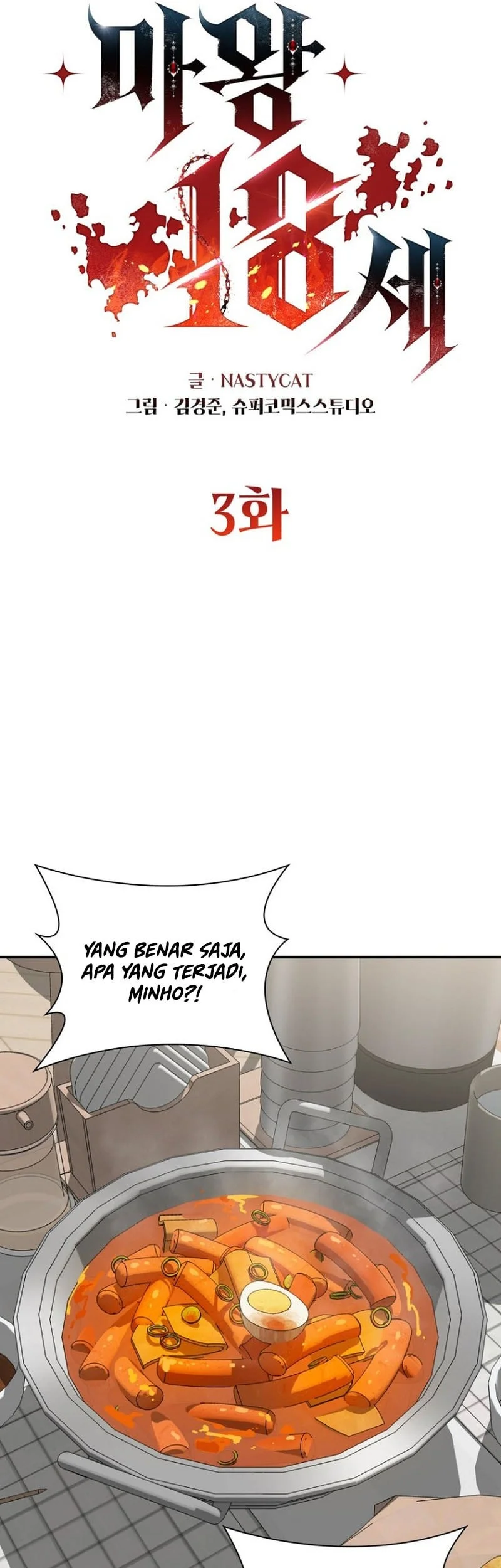 Chapter 3 - halaman 19