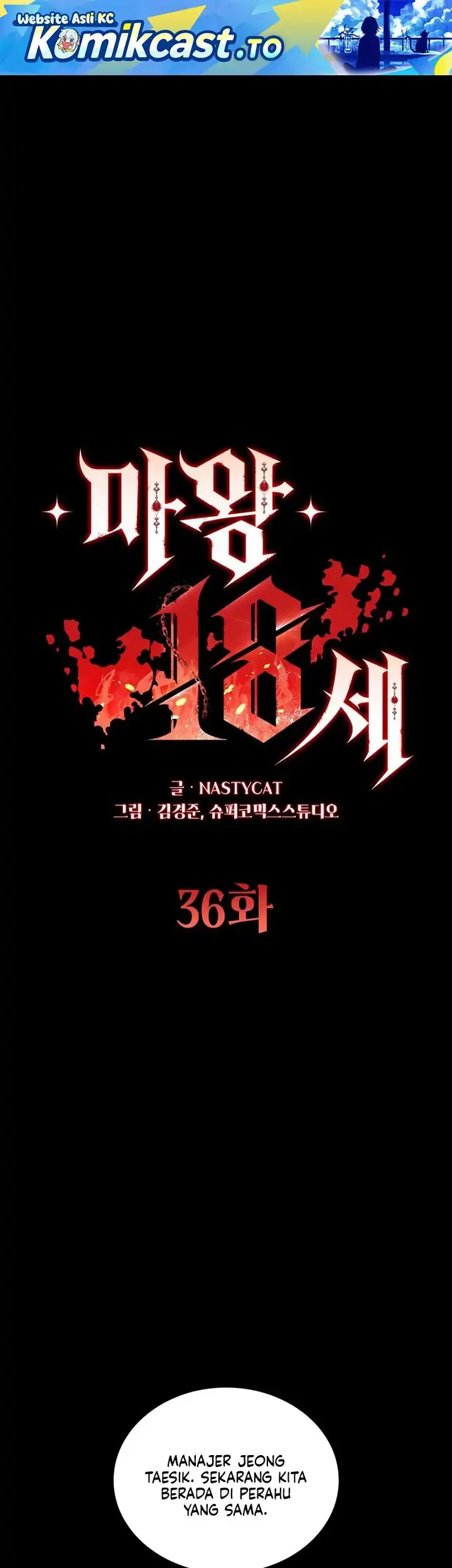 Chapter 36 - halaman 3