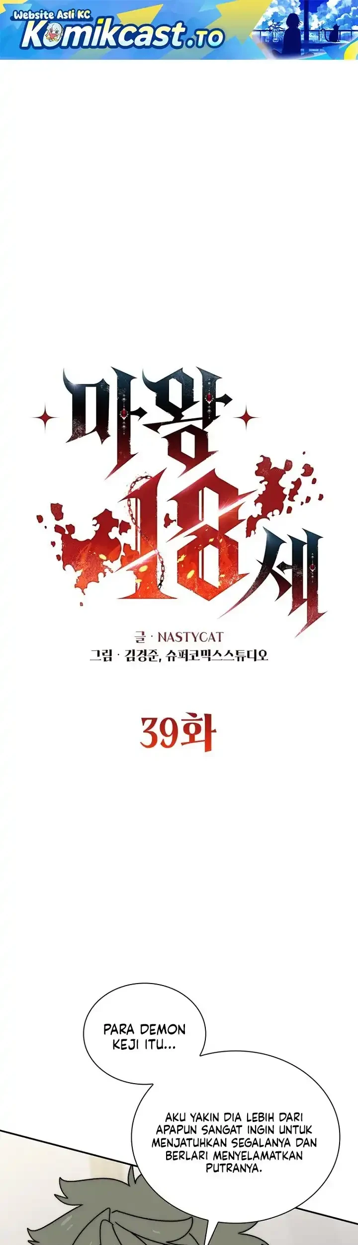 Chapter 39 - halaman 3