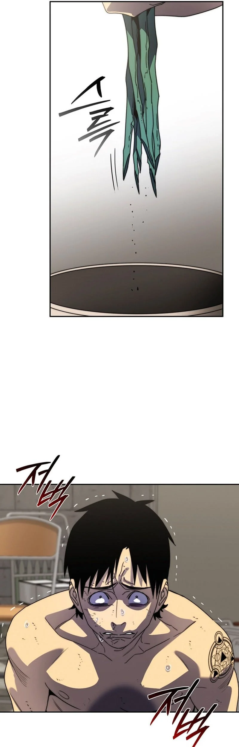 Chapter 4 - halaman 70