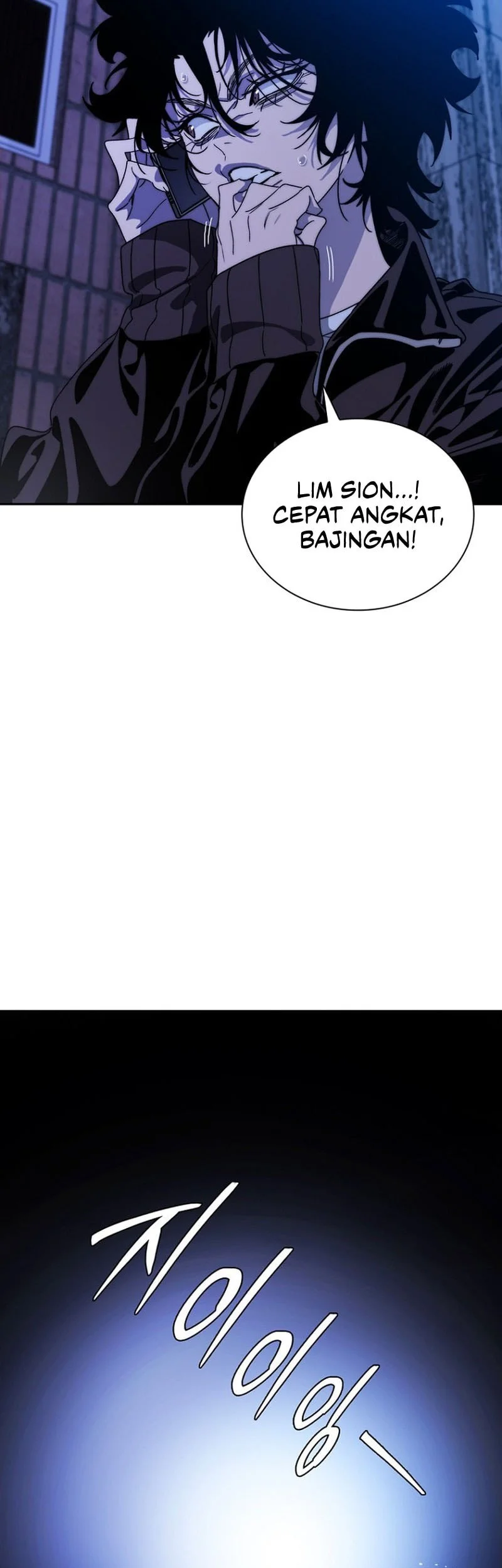 Chapter 4 - halaman 86