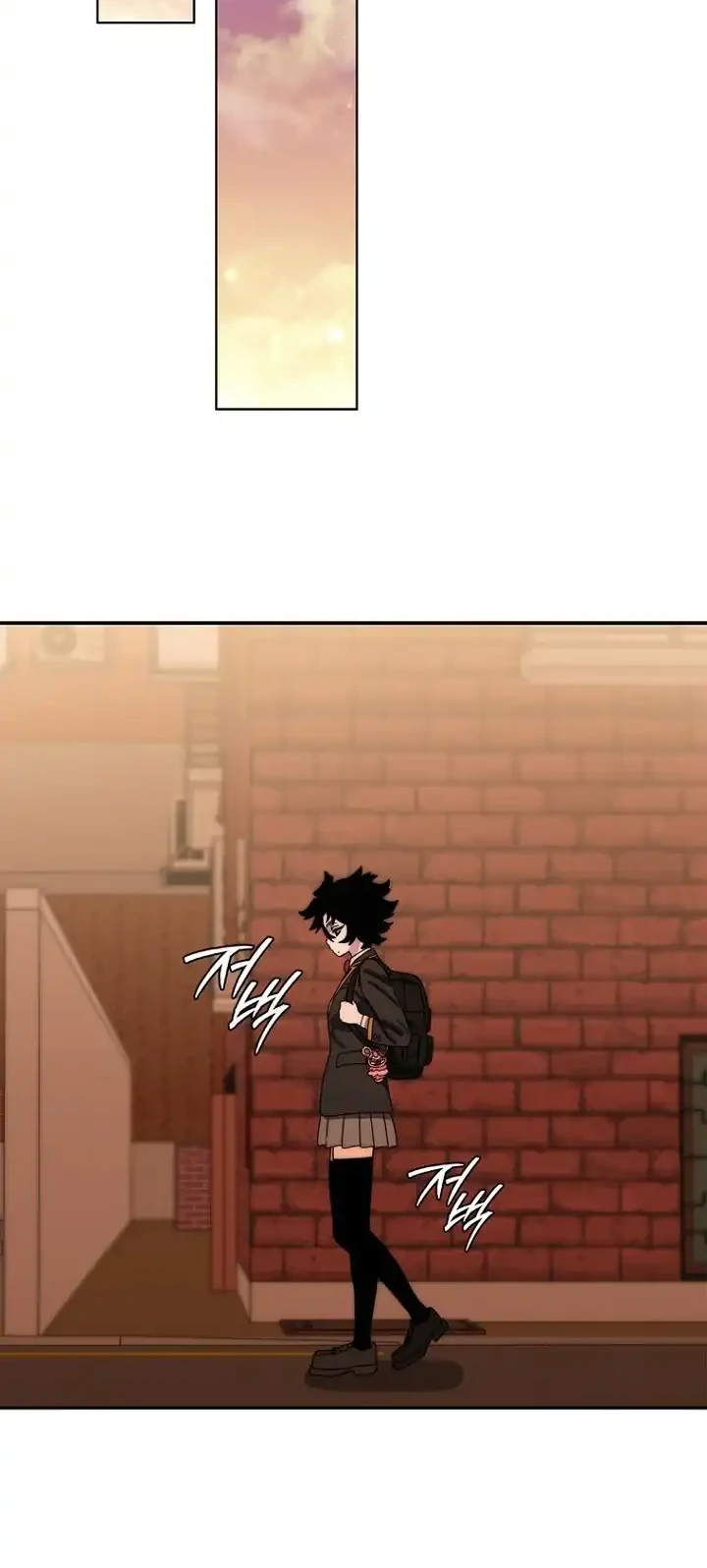Chapter 41 - halaman 26