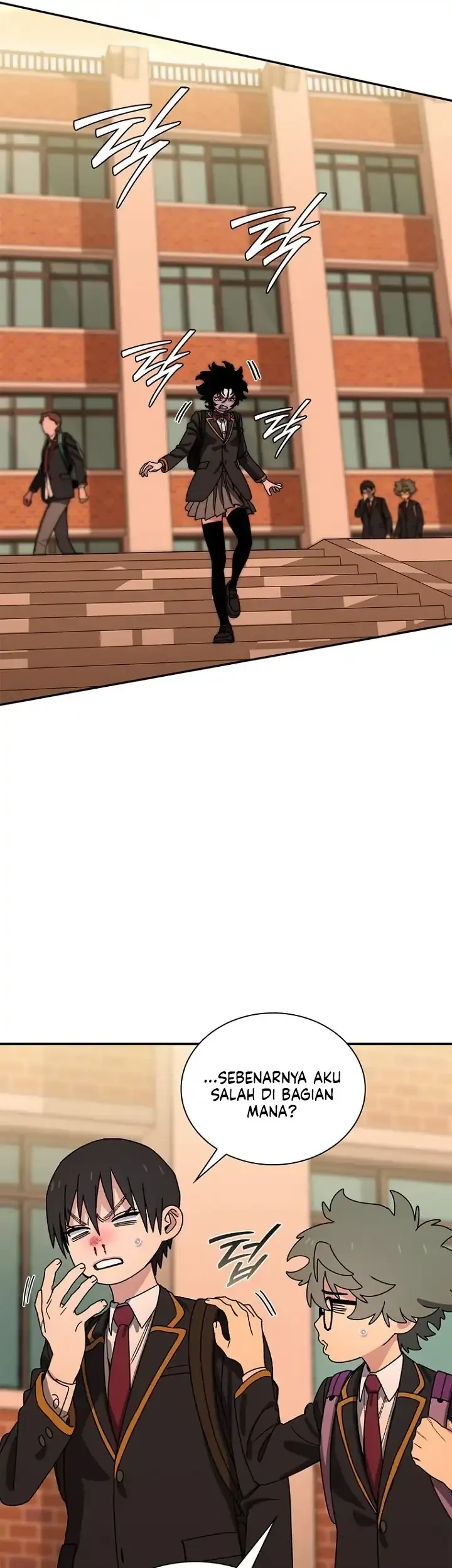 Chapter 41 - halaman 13