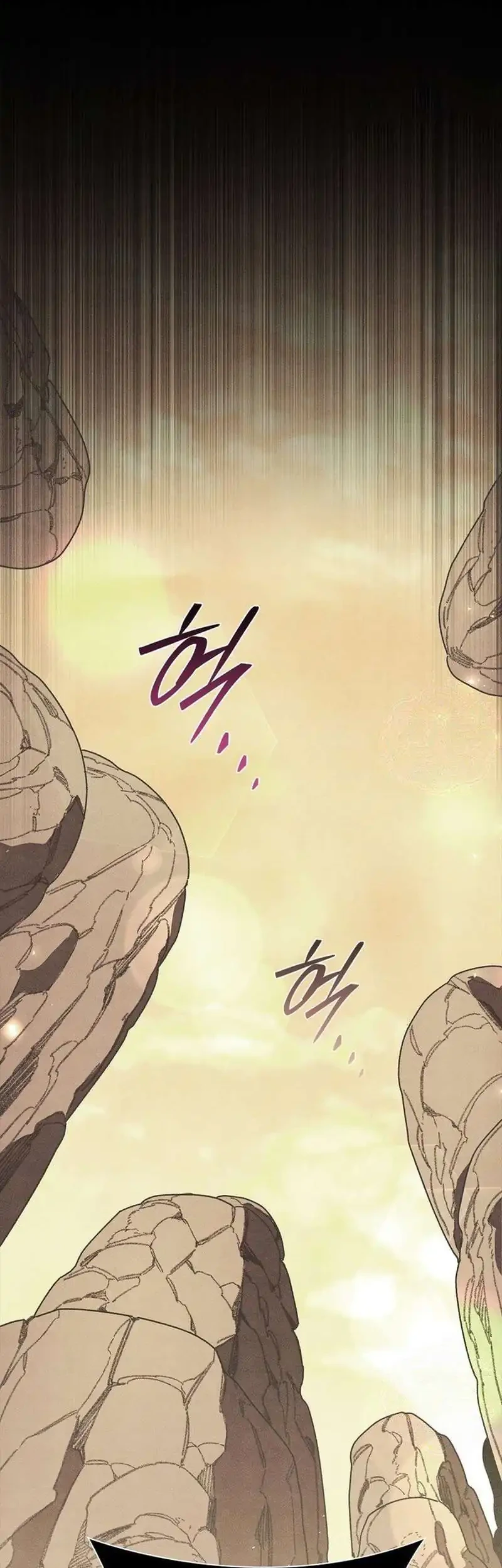 Chapter 47 - halaman 3