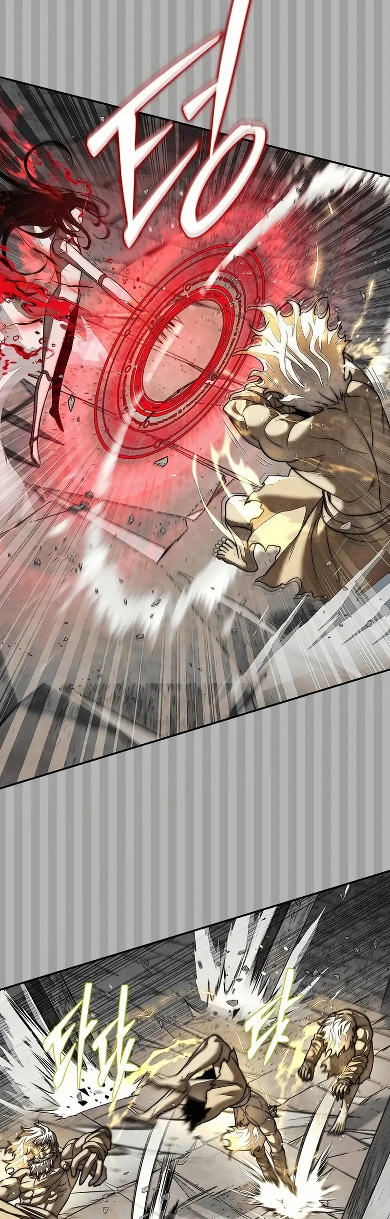 Chapter 100 - halaman 12