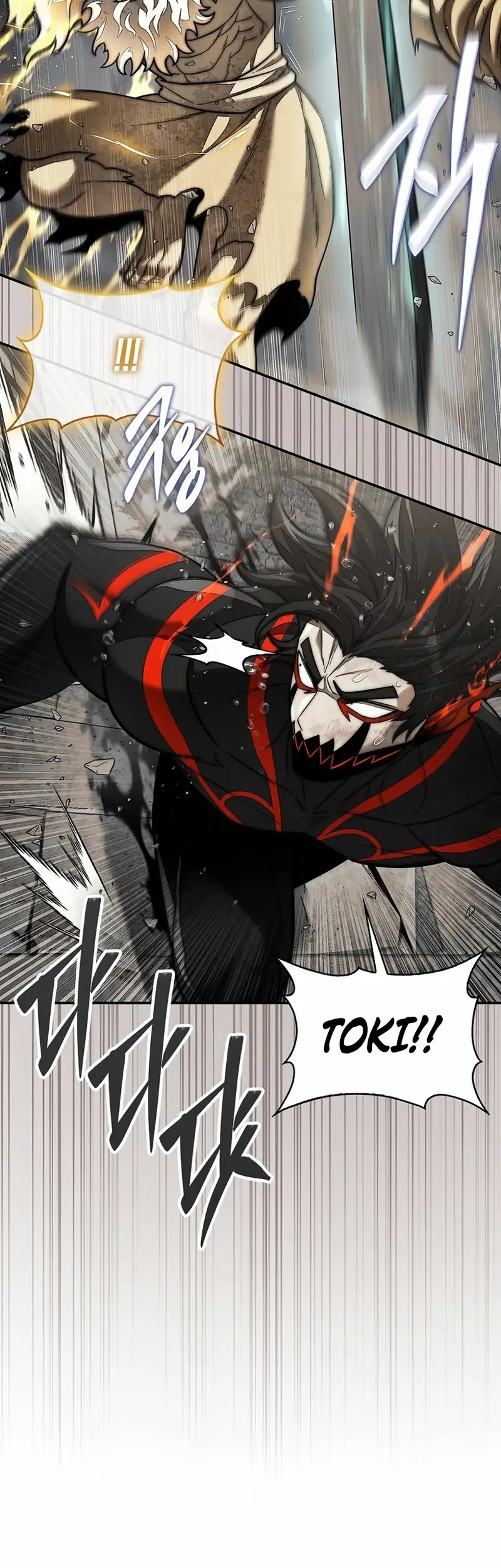 Chapter 100 - halaman 14