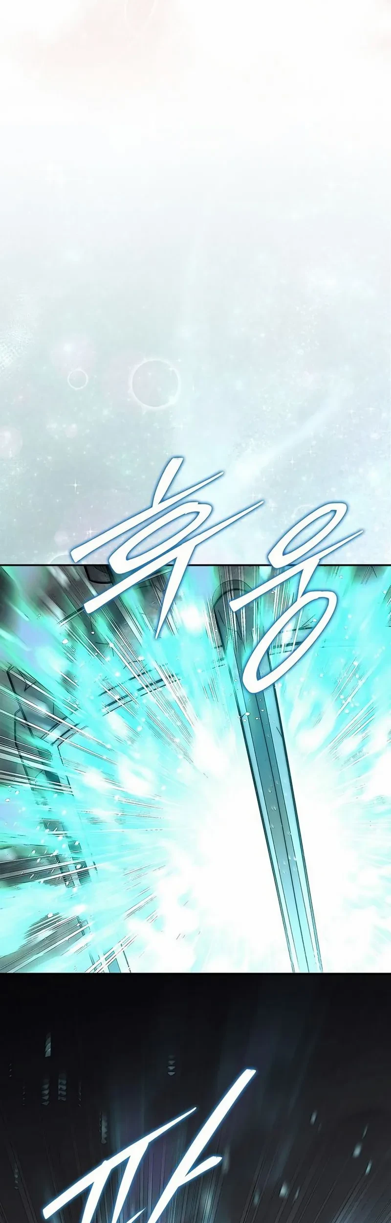 Chapter 101 - halaman 54