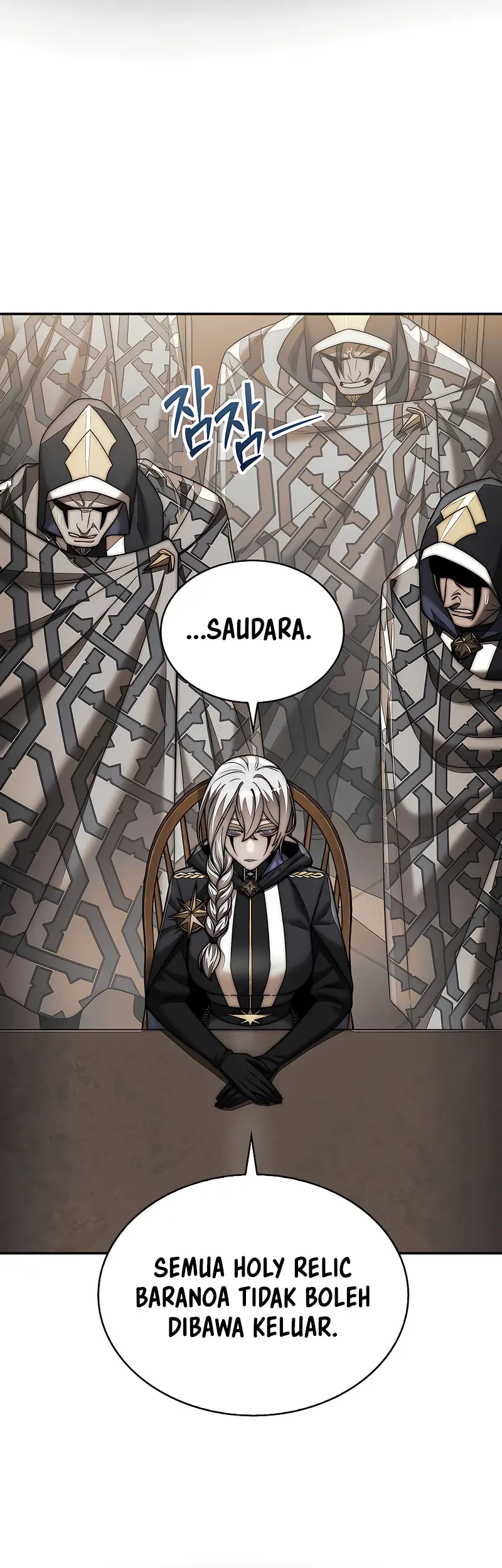 Chapter 104 - halaman 7