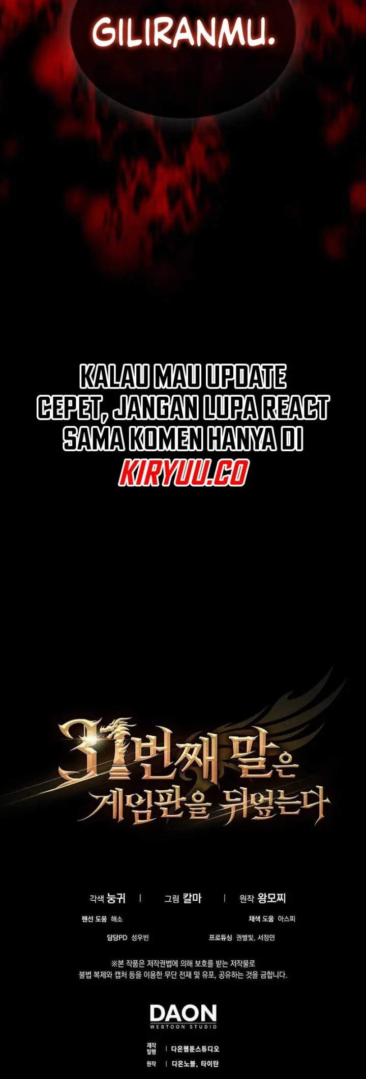 Chapter 78 Fix - halaman 74