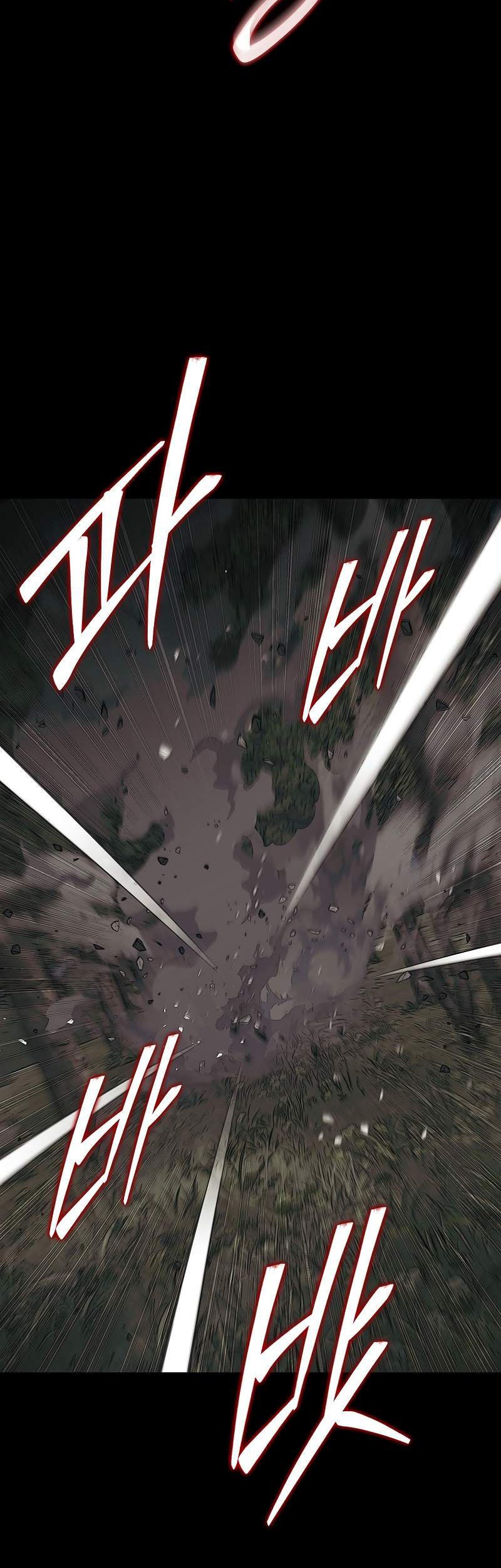 Chapter 83 - halaman 64