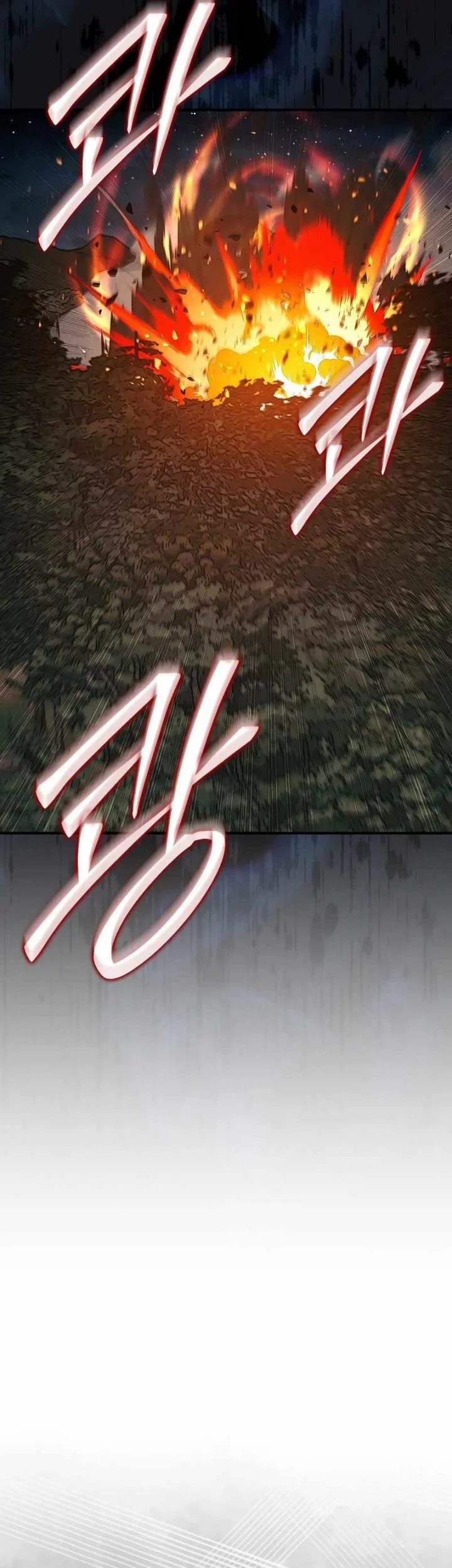 Chapter 84 - halaman 20