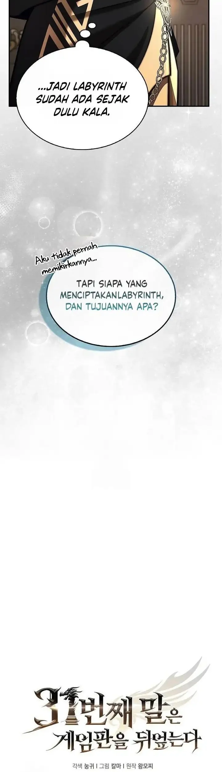Chapter 90 - halaman 34
