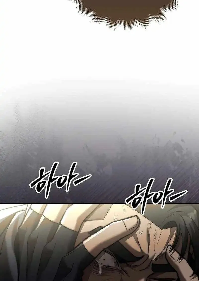 Chapter 93 - halaman 25