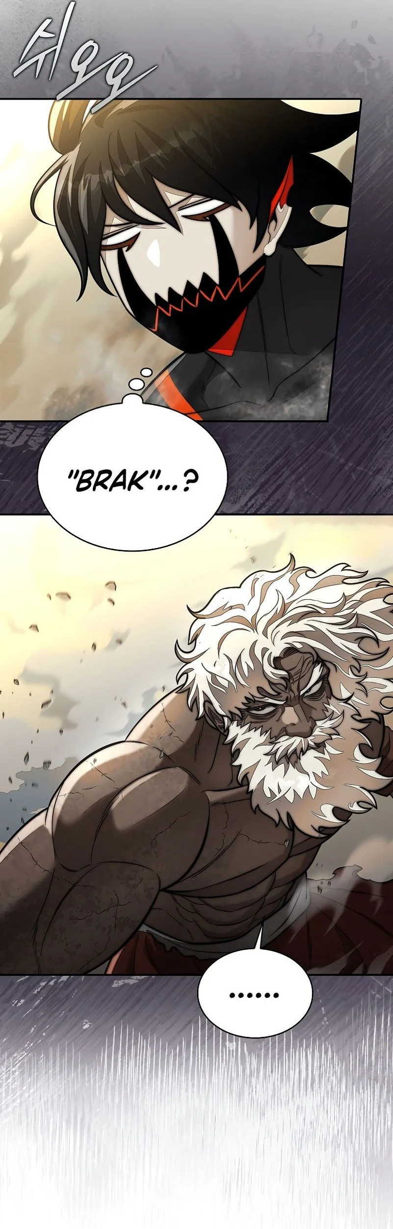 Chapter 95 - halaman 13