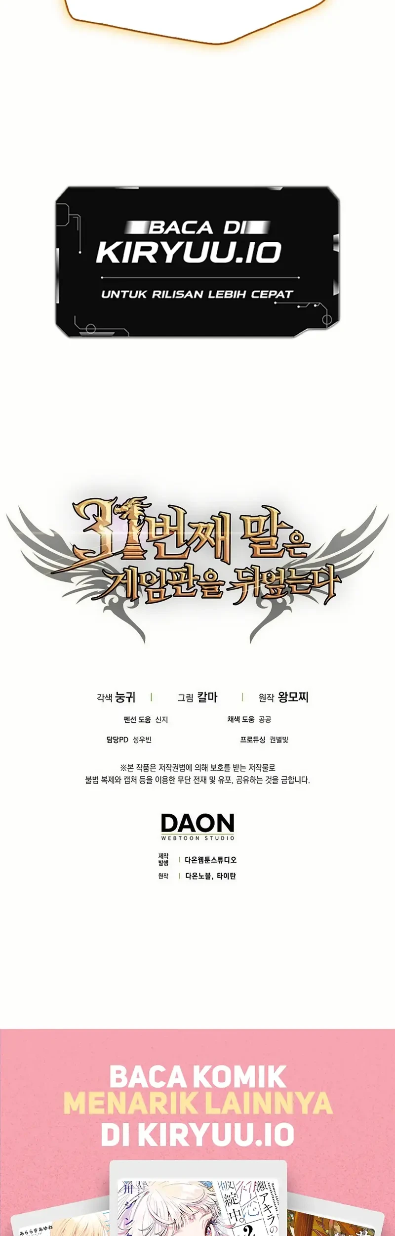 Chapter 99 - halaman 89