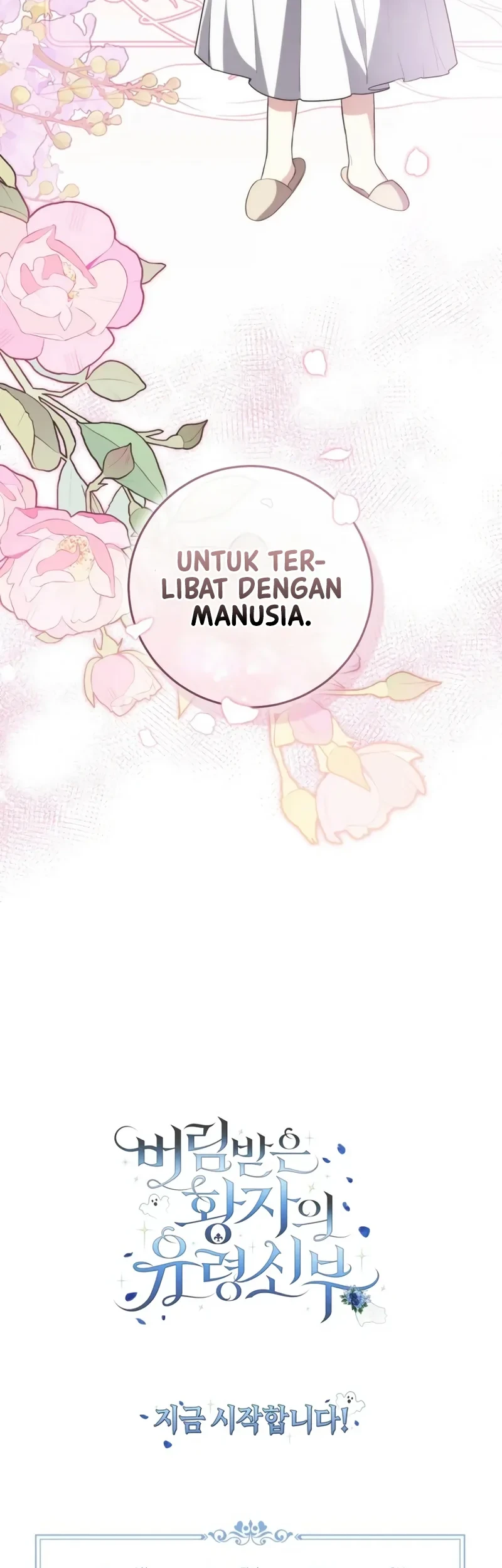 Chapter 1 - halaman 58