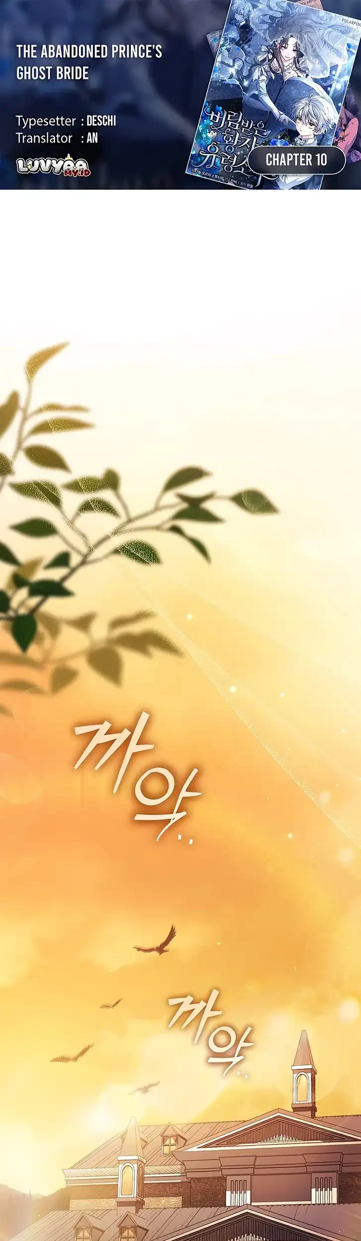Chapter 10 - halaman 2